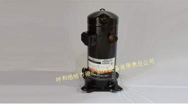 艾默生谷轮压缩机ZB38KQE